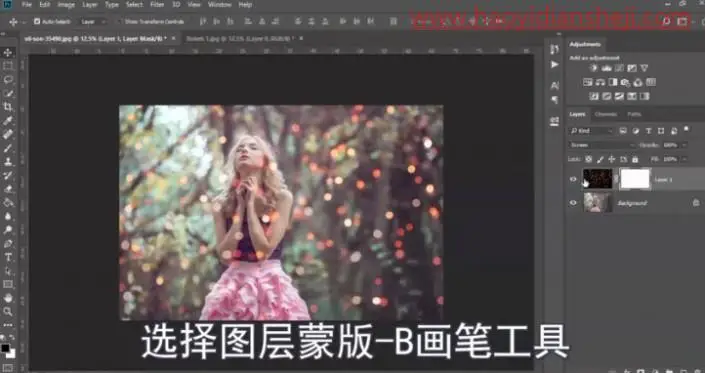 唯美效果，通过PS给女生照片制作一款唯美的光斑效果_www.haoyidiansheji.com