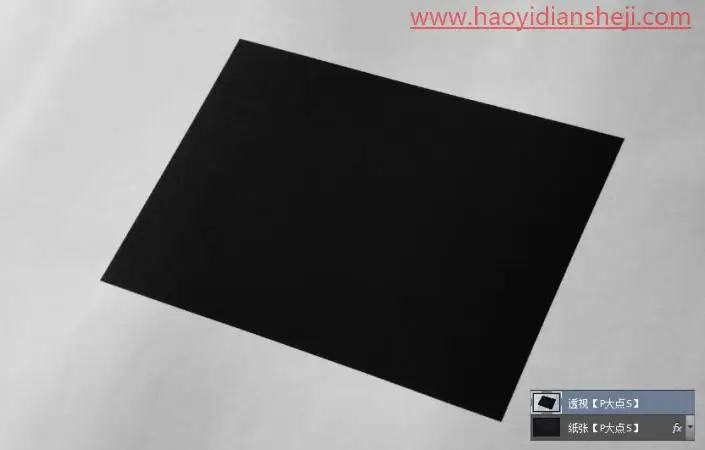 贴图样机，用PS设计逼真的金箔效果样机_www.haoyidiansheji.com