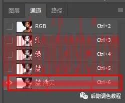 抠发丝，通过PS中的通道抠出爆炸的头发丝边缘_www.haoyidiansheji.com