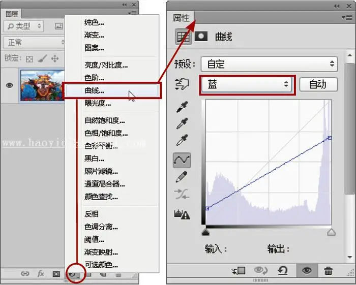 电影色调，调电影常见的青黄色调教程_www.haoyidiansheji.com