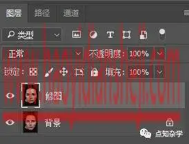 人物磨皮，给人物进行高斯磨皮_www.haoyidiansheji.com