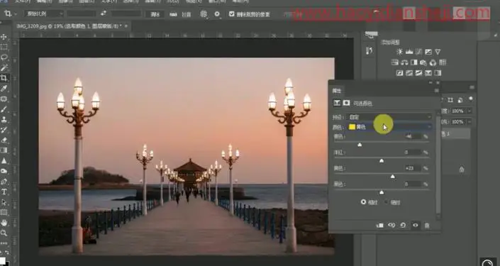 夜景调色，给城市风光照片营造一种落日晚霞效果_www.haoyidiansheji.com