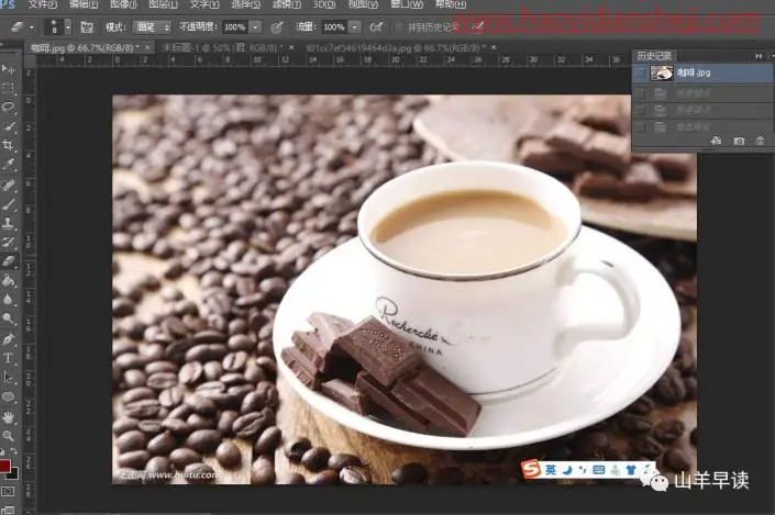 场景合成，制作杯子里翻滚的滔天海浪_www.haoyidiansheji.com