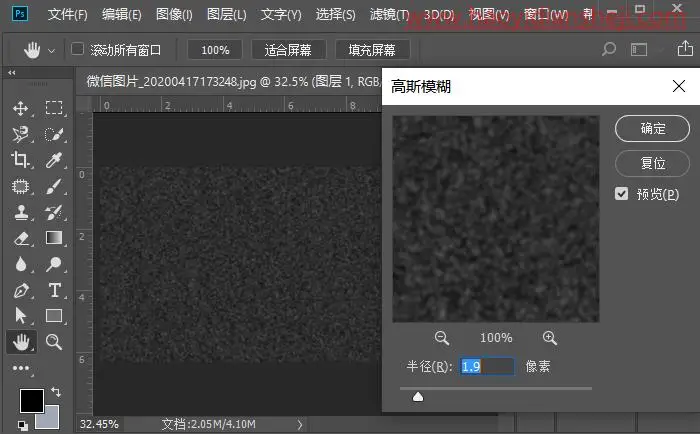 雪景效果，给古装人像照片添加一种唯美的下雪效果_www.haoyidiansheji.com