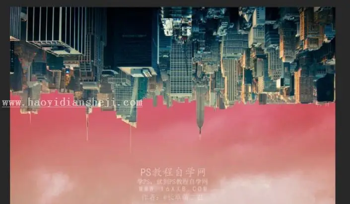 海报教程，设计科幻感十足的反转都市海报_www.haoyidiansheji.com