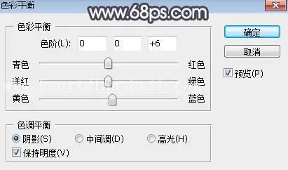 紫色调，调出紫中色梦幻照片效果_www.haoyidiansheji.com