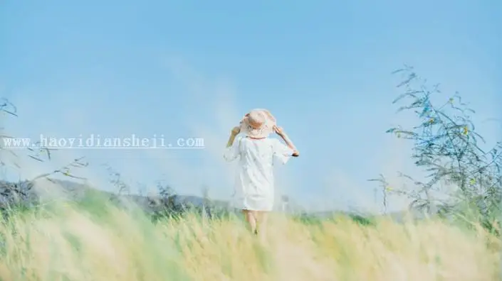 小清新，用PS制作外景人像淡雅风格照片_www.haoyidiansheji.com