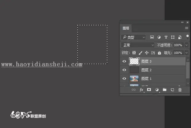 边框效果，制作拍立得边框效果教程_www.haoyidiansheji.com