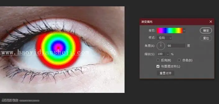 眼睛美化，通过PS给人物眼睛制作美瞳效果_www.haoyidiansheji.com
