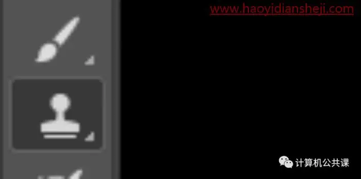 工具运用，利用PS自制电脑分区桌面_www.haoyidiansheji.com