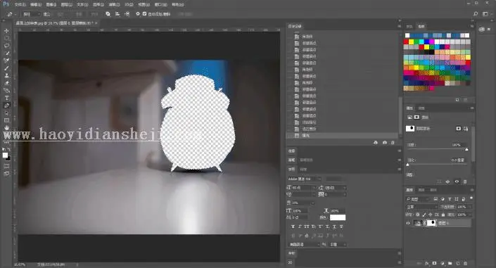 抠图技巧，十种抠图方法总有一种适合你_www.haoyidiansheji.com