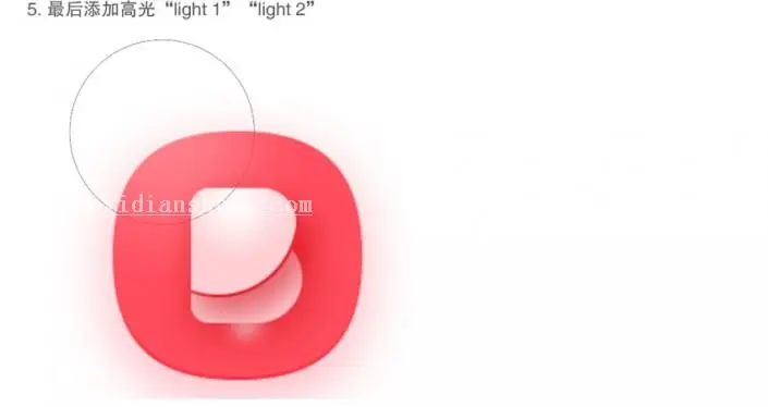 图标设计，巧用PS制作透明感的图标_www.haoyidiansheji.com