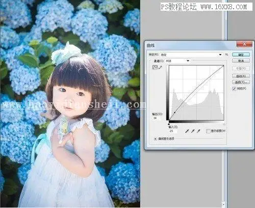 宝宝调色，用LR给室外拍摄的萌娃进行后期调色_www.haoyidiansheji.com