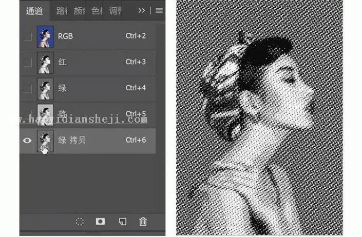 人像海报，用PS制作幻彩波尔卡圆点效果海报_www.haoyidiansheji.com
