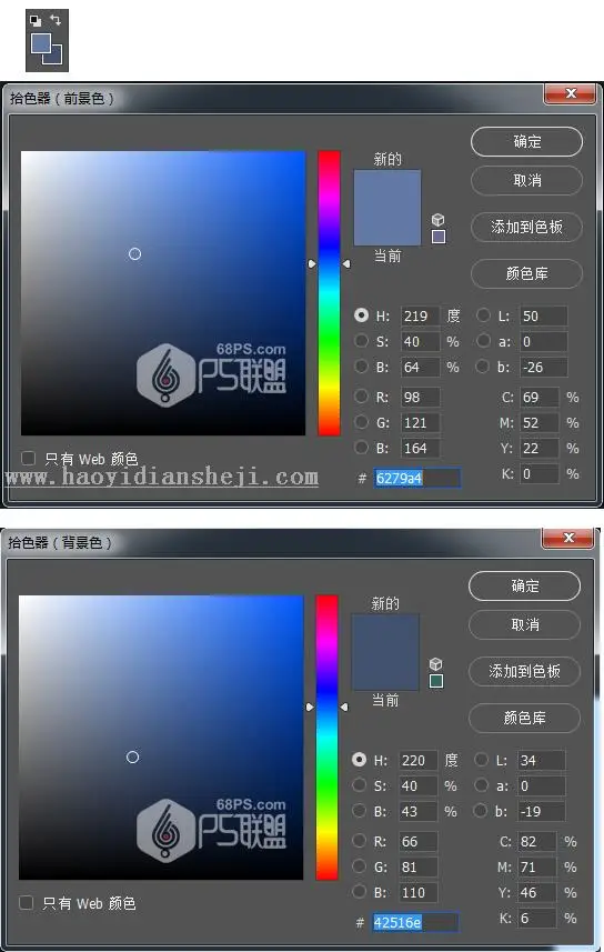 纹理背景，快速制作牛仔布纹理背景图片_www.haoyidiansheji.com