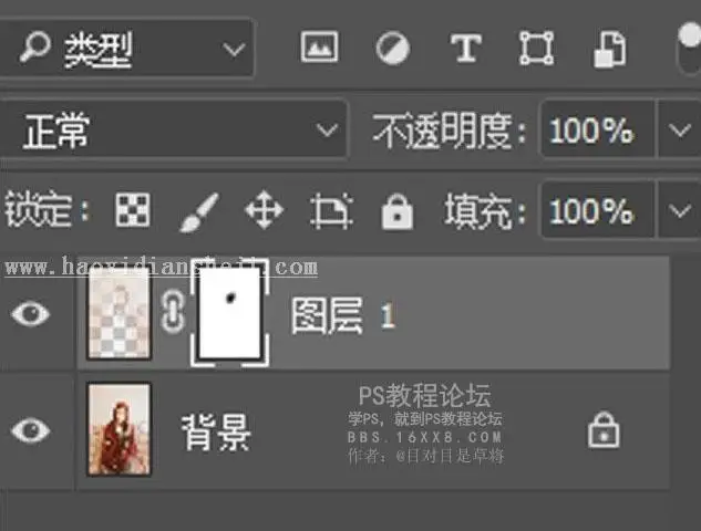 LR调色教程，调出暖色柔光效果教程_www.haoyidiansheji.com