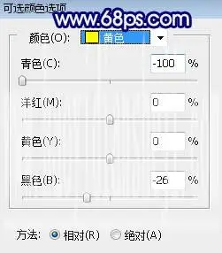 www.haoyidiansheji.com_04563Ra3-2.jpg