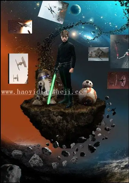 场景合成，在PS里合成一个《星球大战》的海报_www.haoyidiansheji.com
