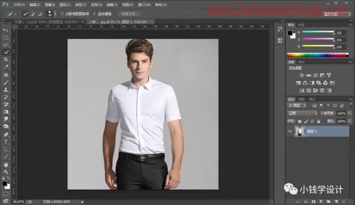 穿透效果，给人物制作一件“透明”衣服_www.haoyidiansheji.com