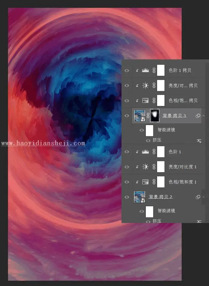 场景合成，通过PS中的凸出滤镜制作一个超现实的太空场景_www.haoyidiansheji.com