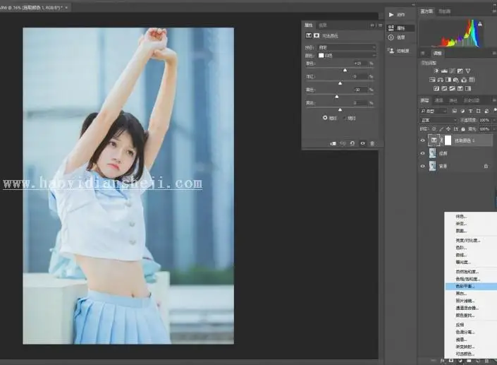 冷色调，调出天台制服少女清爽夏日色调_www.haoyidiansheji.com
