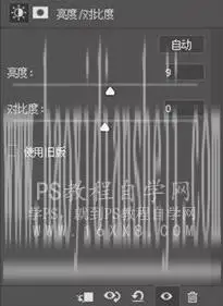 古风后期，用LR和PS把古装人像变的更加通透和干净_www.haoyidiansheji.com