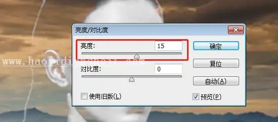 重曝效果，用PS制作有创意的重曝人像_www.haoyidiansheji.com
