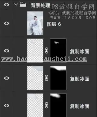 烟雾效果，通过PS给人物营造美轮美奂的仙境效果_www.haoyidiansheji.com