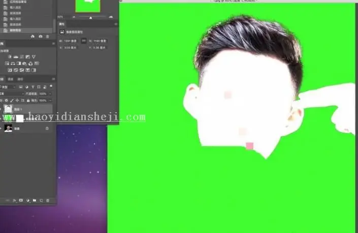 抠头发，用PS把黑色背景下的黑色头发轻松抠出_www.haoyidiansheji.com
