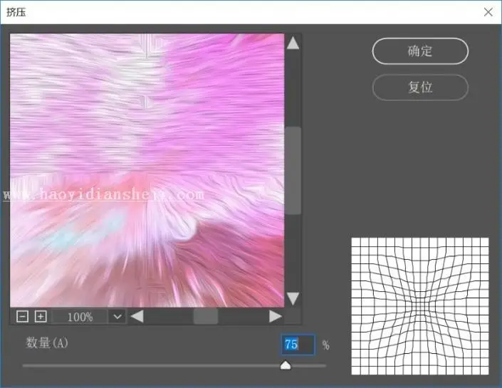 文字海报，通PS中的滤镜给图片制作创意性海报_www.haoyidiansheji.com