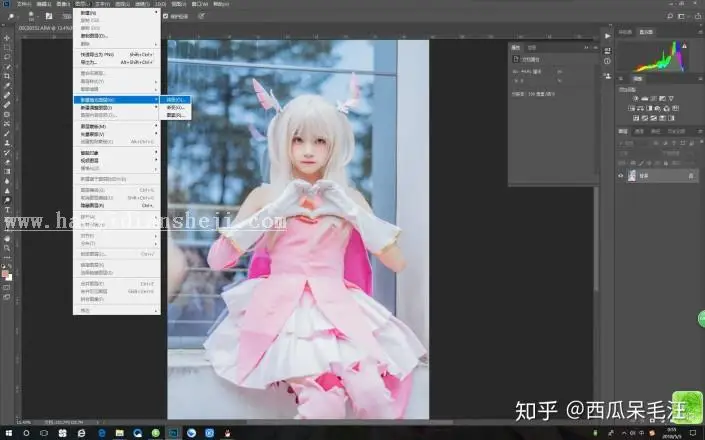 粉色调，用PS把动漫cosplay人像调成嫩粉色_www.haoyidiansheji.com