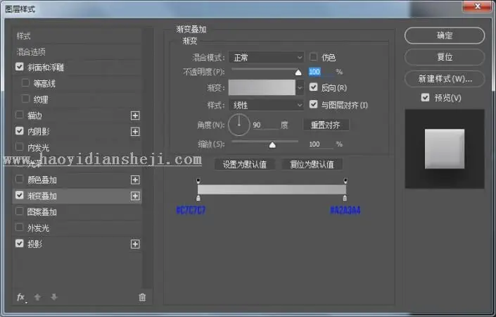 播放按钮，设计圆形白色播放按钮_www.haoyidiansheji.com
