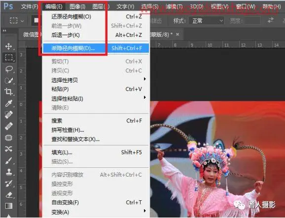 玻璃效果，制作雨后玻璃水珠效果_www.haoyidiansheji.com