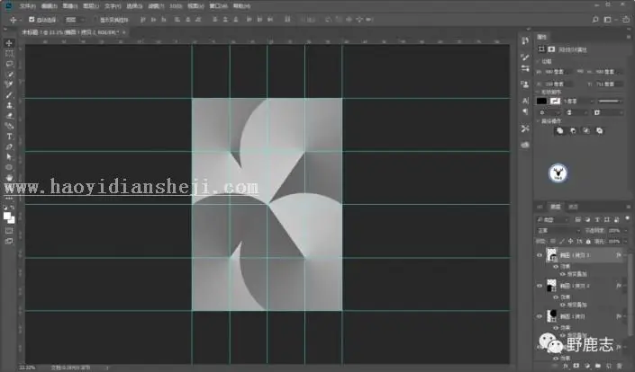 海报制作，通过PS制作一款主题鲜明的极简海报_www.haoyidiansheji.com