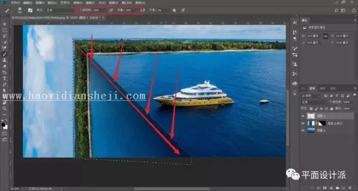 海报设计，制作盗梦空间效果的超现实海报_www.haoyidiansheji.com