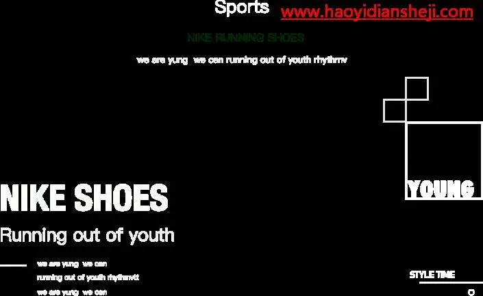 产品修图，运动鞋的创意海报设计_www.haoyidiansheji.com