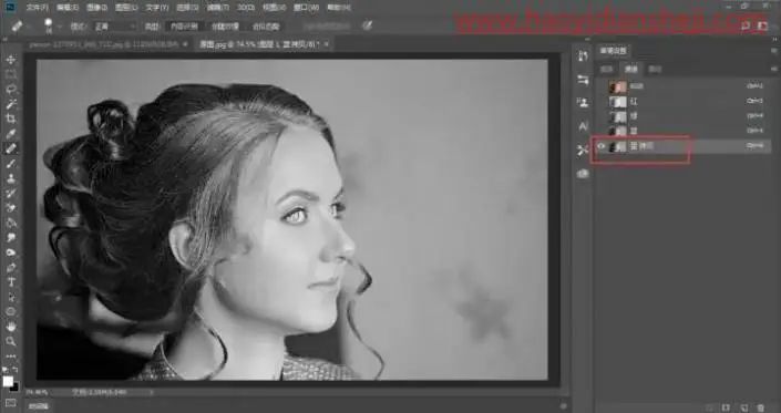 美白教程，简单易上手的人物美白教程_www.haoyidiansheji.com
