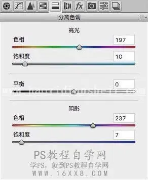 复古色，通过PS给人物调出复古浓郁的色调_www.haoyidiansheji.com