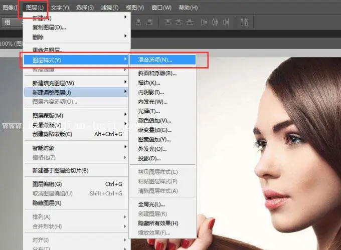 抠发丝，利用图层样式混合选项抠出简单背景发丝_www.haoyidiansheji.com
