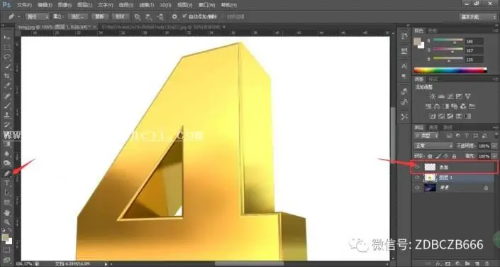 3D效果，用PS制作3D数字效果的几何图形_www.haoyidiansheji.com