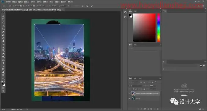 海报制作，制作镶嵌效果的炫酷海报_www.haoyidiansheji.com