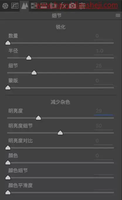 工笔画，给数码人像照片打造工笔画古风效果_www.haoyidiansheji.com