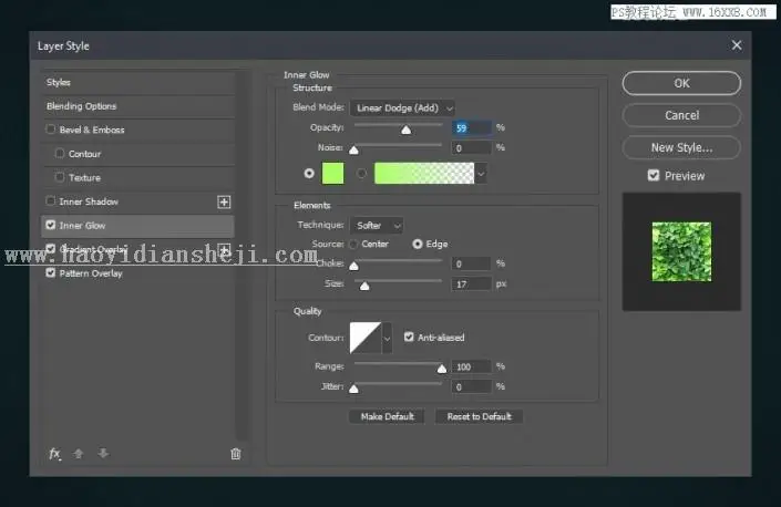立体字，用PS制作绿叶构成的3D立体字_www.haoyidiansheji.com