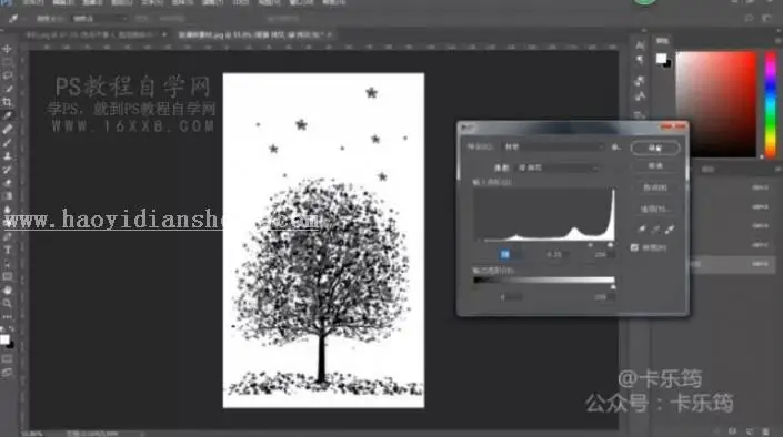 场景合成，用PS合成一个立体的站在手机上的女孩场景_www.haoyidiansheji.com