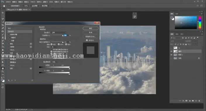 合成效果，浓云之上有人家的效果制作_www.haoyidiansheji.com