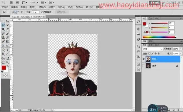 证件照，在PS中自制有自己风格的证件照_www.haoyidiansheji.com