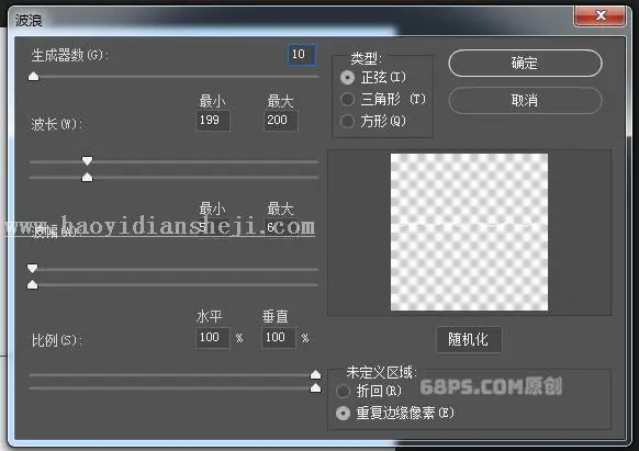 版画效果，适合新手学习的版画效果_www.haoyidiansheji.com