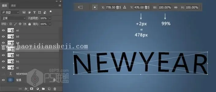 金色字，设计立体黄金字教程_www.haoyidiansheji.com