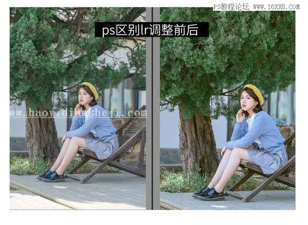 清新人像，用PS打造室外清新通透的清新人像_www.haoyidiansheji.com