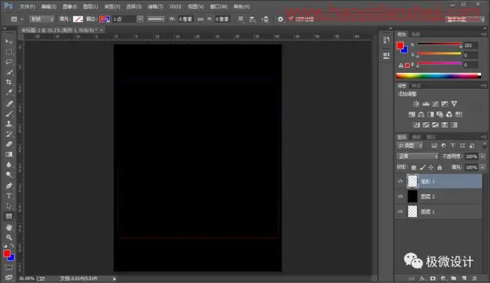 海报制作，在PS中制作一幅科幻旋涡效果海报_www.haoyidiansheji.com